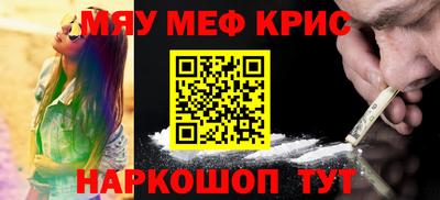 альфа пвп VHQ Изобильный
