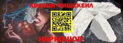 индика Ирбит
