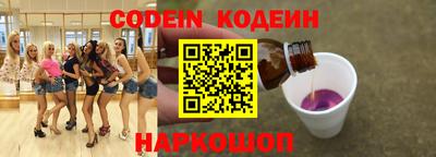 дурь Канаш