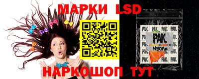 альфа пвп VHQ Изобильный