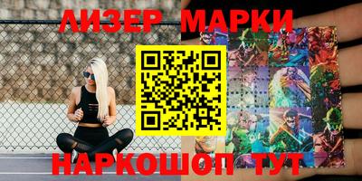 индика Ирбит