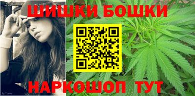 первитин Ипатово