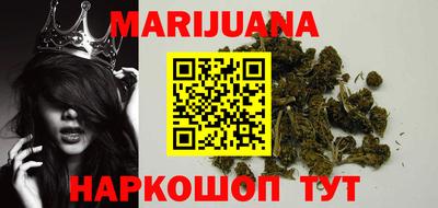первитин Ипатово