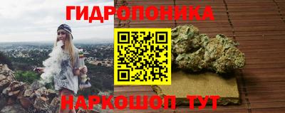 первитин Ипатово