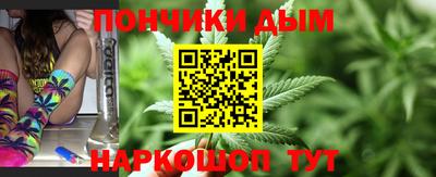 первитин Ипатово