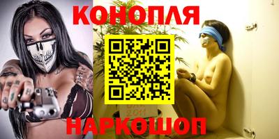 альфа пвп VHQ Изобильный