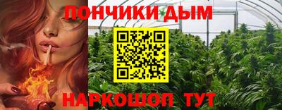 первитин Ипатово