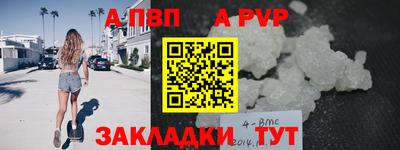 MDMA Premium VHQ Кандалакша