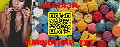 MDMA Premium VHQ Кандалакша