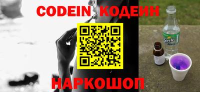дурь Канаш