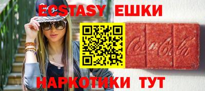 индика Ирбит