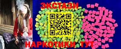 первитин Ипатово