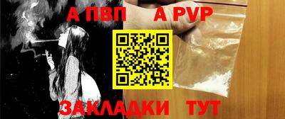 наркотики Камышлов