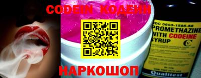 индика Ирбит