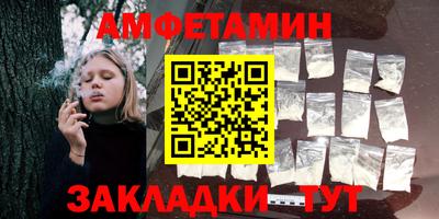 индика Ирбит