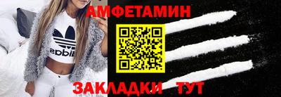 индика Ирбит