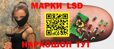 альфа пвп VHQ Изобильный