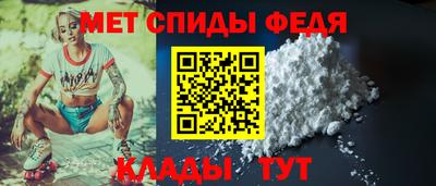 индика Ирбит