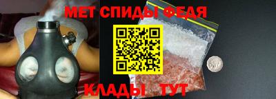 индика Ирбит