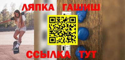 альфа пвп VHQ Изобильный