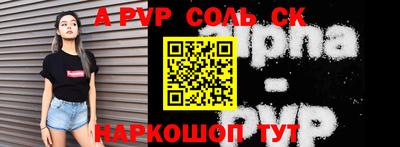 индика Ирбит
