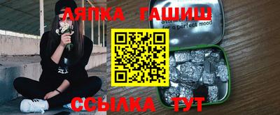 альфа пвп VHQ Изобильный