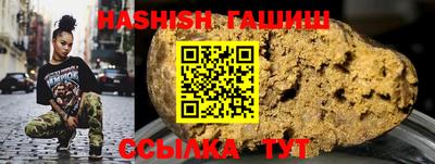 альфа пвп VHQ Изобильный