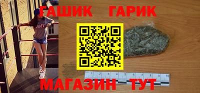 альфа пвп VHQ Изобильный