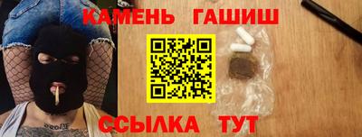индика Ирбит