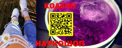 первитин Ипатово