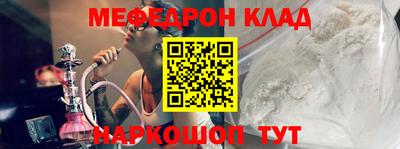 альфа пвп VHQ Изобильный