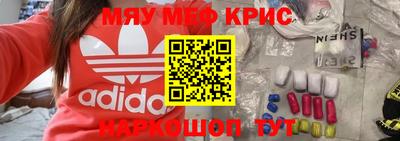 индика Ирбит