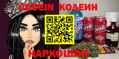 альфа пвп VHQ Изобильный